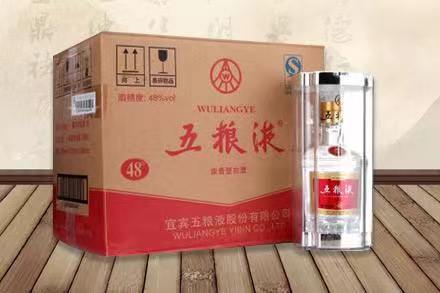 平原五粮液回收